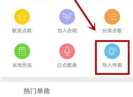迪丽热巴更换对接团队