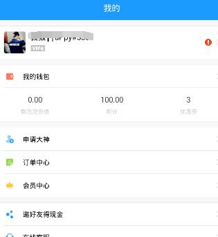 养小狗最好玩的时期