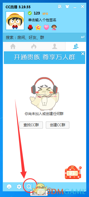 蒋梦婕好适合大荧幕的一张脸