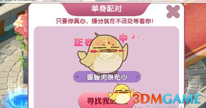 毕业季的纯元回来了