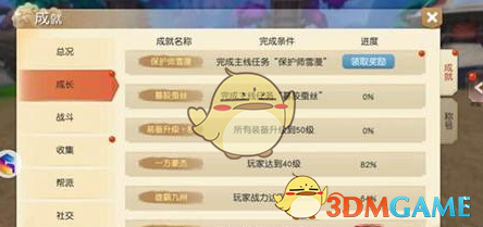 为什么八幡海玲去哪个乐队哪个乐队就炸掉？