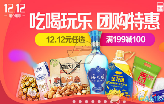 这就是小说女主的家庭氛围吧