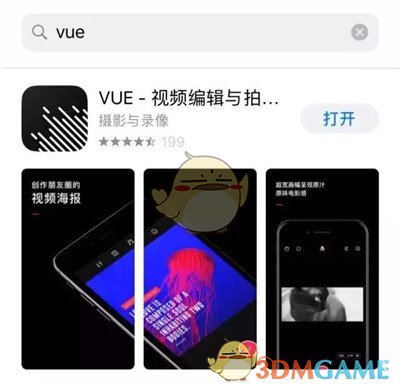 事实证明，“国家一级演员”的陈小艺，已经走上一条不归路）