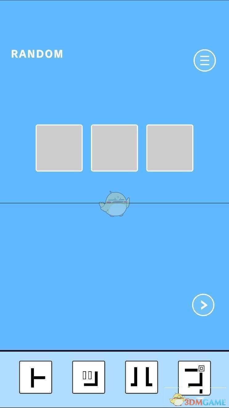 中拉团结合作再启新程