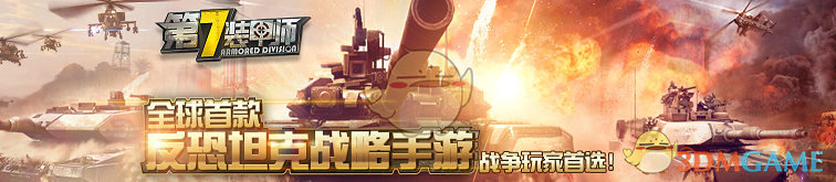 吴彦祖发文谴责：太没素质了！