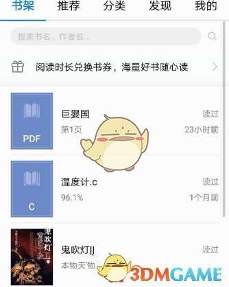 跳水世界杯总决赛女子 10 米台陈芋汐、全红婵包揽金银牌，如何评价她们的比赛表现？