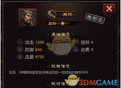 你认为「朋友圈三天可见」是自我保护，还是社交冷漠？