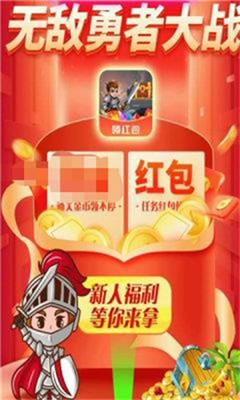 北上广深宣布下调公积金贷款利率
