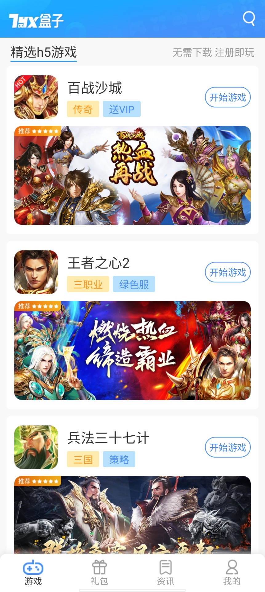 如何评价饺子导演?