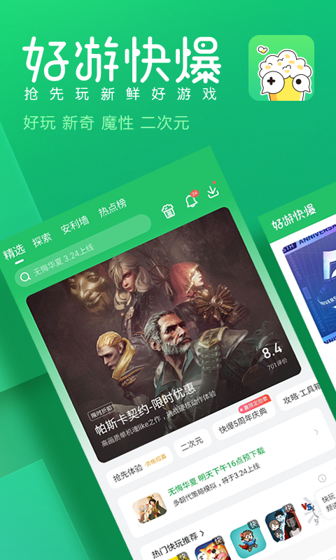 王励勤出手，召回多名退役国手，最大受益者曝光
