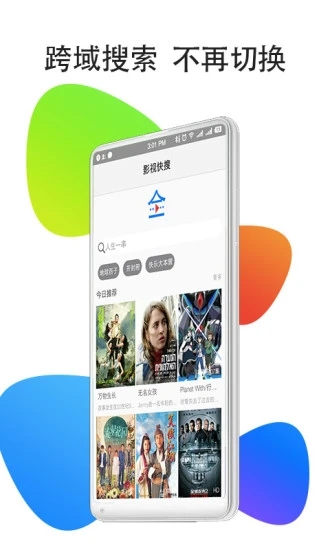 如何评价《王者荣耀》2025 蛇年限定系列皮肤？值得入手吗？