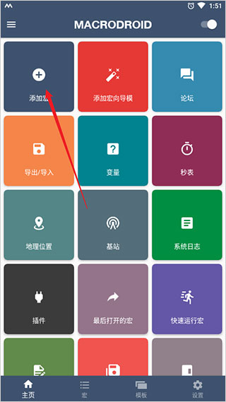 体制内中年，领导不安排工作，是就地躺平还是换部门继续奋斗?