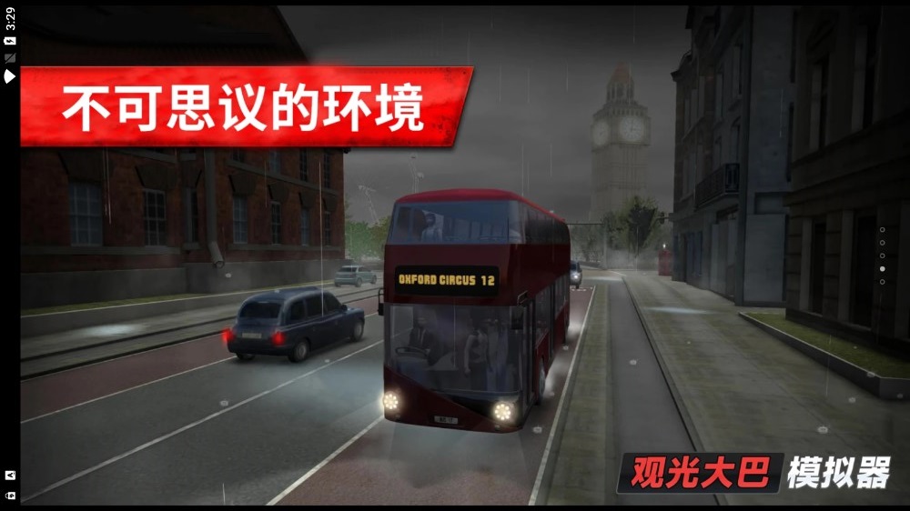 步行者vs骑士G4