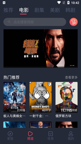 时隔三年，吉利汽车国内销量反超比亚迪｜一线