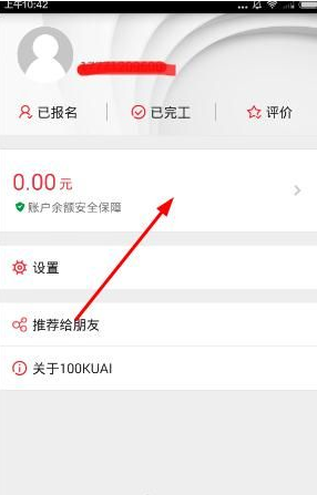 赵丽颖allpink