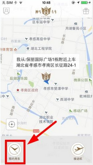 中国为什么一直没有优良的马种？