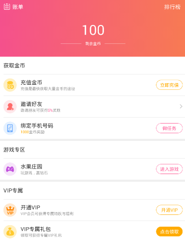 陈丽君偏偏你最争气