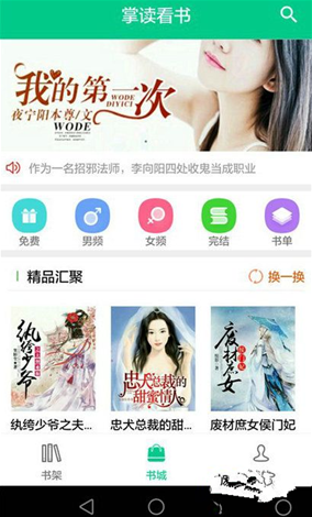6-0！亚洲杯最强黑马诞生，4场不败进4强，印尼惨败出局，中国队当观众