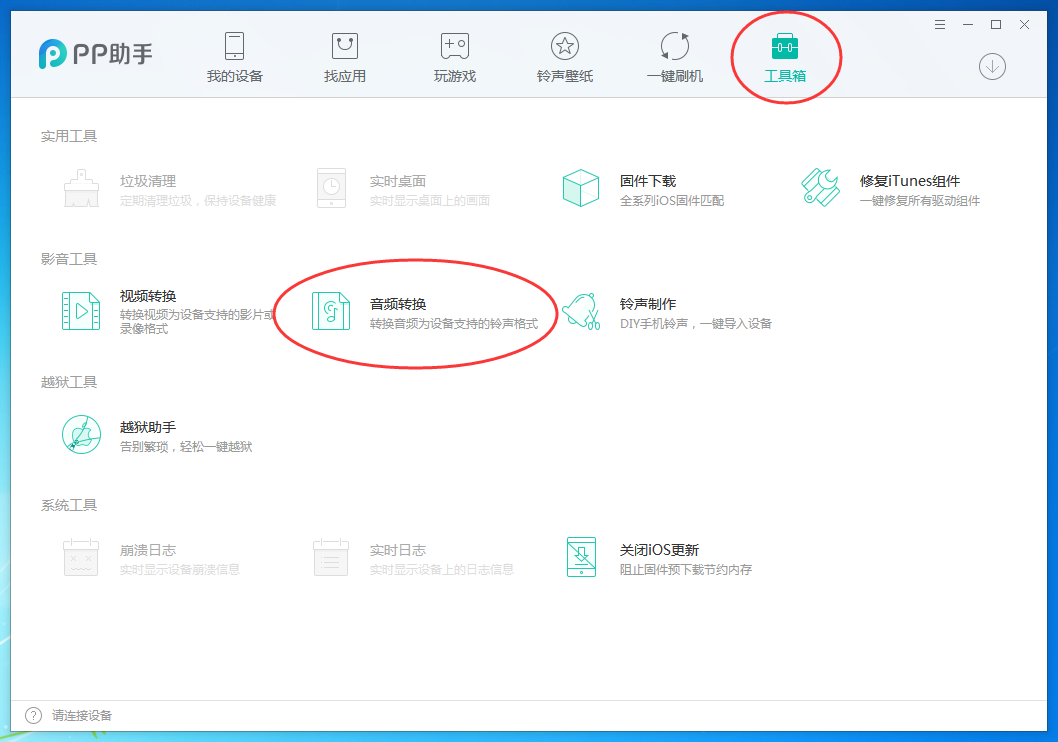 马丽透露因为沈马组合的关注度导致家人长期被网暴，磕 cp 的正确方式是什么？边界究竟在哪？