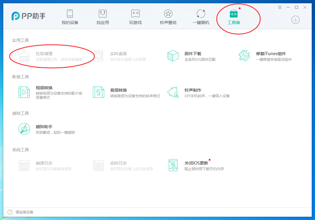 小区举办减重活动业主喜提14斤猪肉