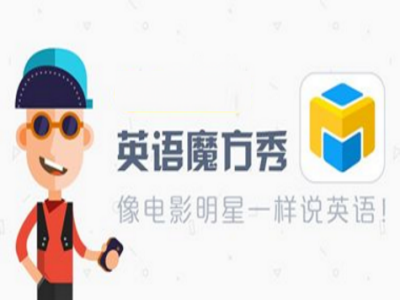 吴宣仪我就多余问这嘴