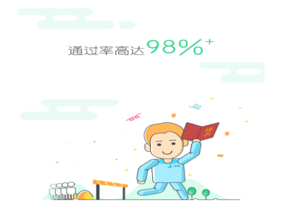 长期睡眠不好的人后来怎么样了