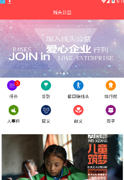 又闹“分手”！五年换了4家审计机构，*ST围海的“会计差错”却依然不断？专家：没那么简单
