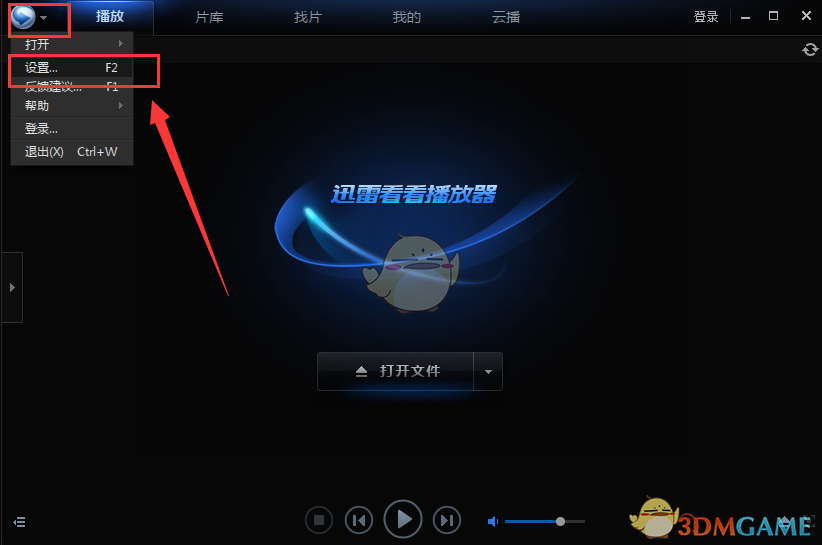 城中之城孔雀哥又回来了