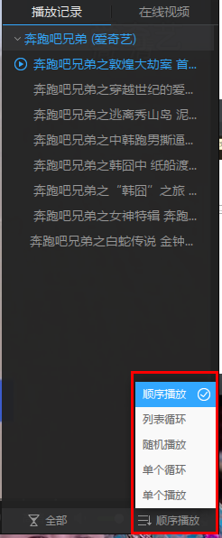 lpl 第二赛段比赛中，IG 全胜进入下一轮，如何评价？