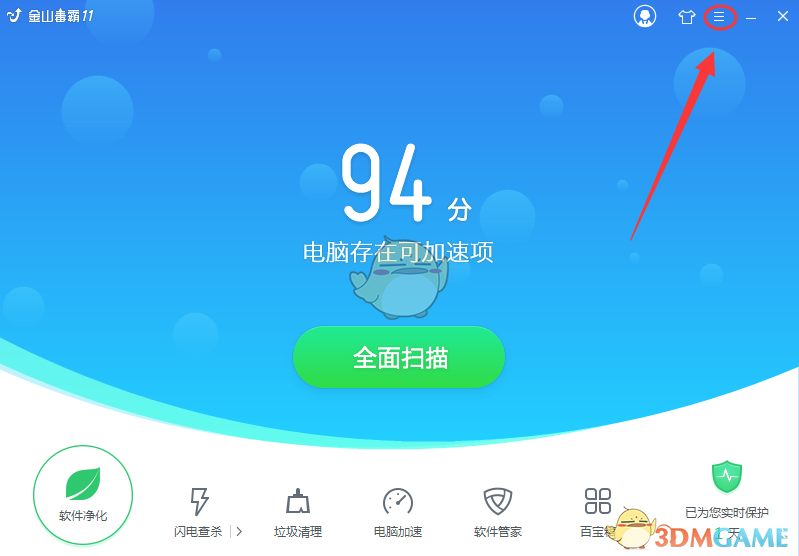 黄仁勋谈中美AI竞争