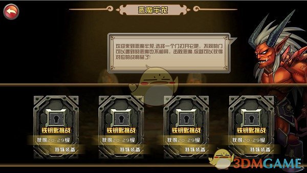 张艺兴回归这就是街舞7