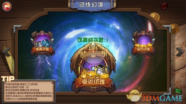 男子喝热水养生20年查出舌癌
