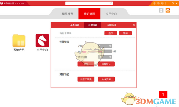 看到去世，很多银行人辞职更坚定了