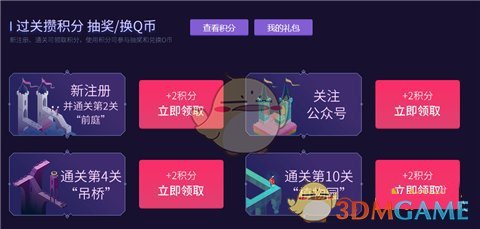 外交部回应美日联合声明涉华消极内容：强烈不满，坚决反对