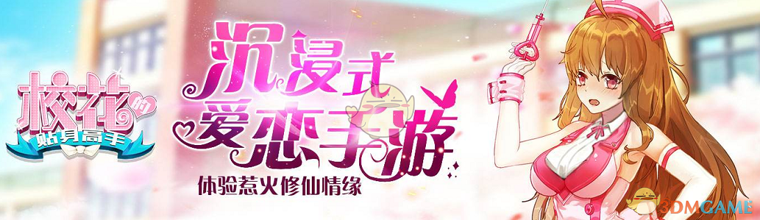 榴莲是典型的高糖高脂水果