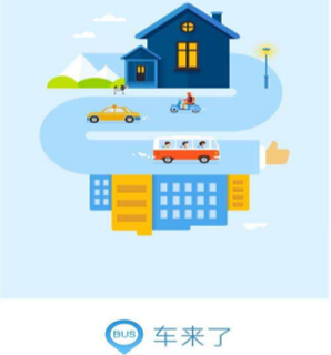 DeepSeek引爆AI热潮 机构重估中国科技投资价值
