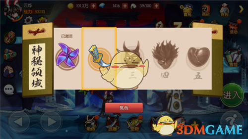 汽车的智能化程度越高就越安全吗？