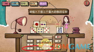 “还要等20年”！黄仁勋泼冷水