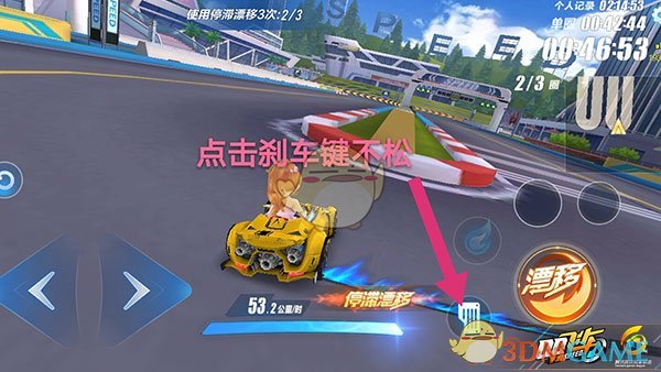 反诈老陈称已将通缉照走红女子拉黑