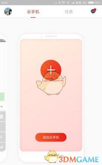 如果进化出海洋生物文明，你觉得他们可能是怎么克服无法使用火而发展起来的？