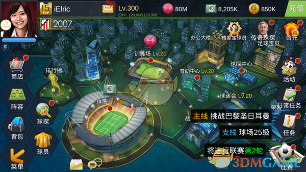 每天坚持这样抬腿甩手100下，提高身体代谢，甩掉腰腹赘肉，居家就能练！