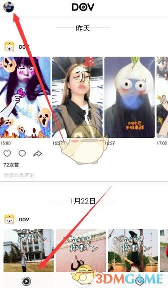 大牛股，闪崩跌停！成交额居A股第一