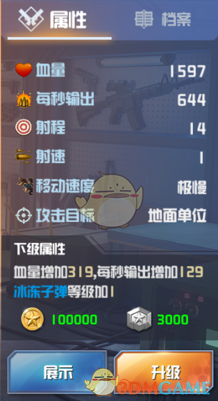 原来韩国人追剧不看字幕的