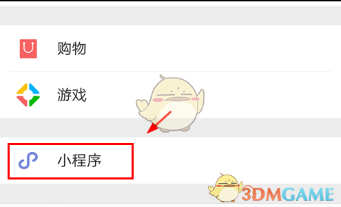 捡废品老人将饭店整箱30斤生蚝搬走