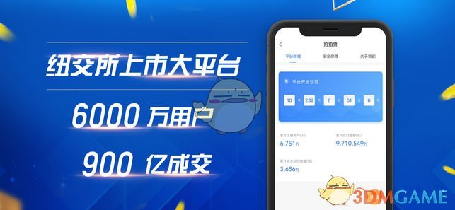 美方为何坐不住了