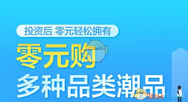 梁靖崑4比2林昀儒