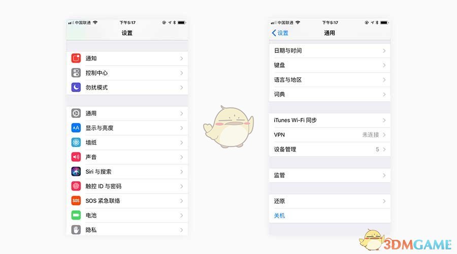 《双影奇境》又一次带火了双人合作游戏，你还曾记得哪些和你一起玩游戏的人，你们在游戏时都发生过哪些故事？