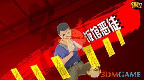 川上富江出现在战锤世界会怎么样？