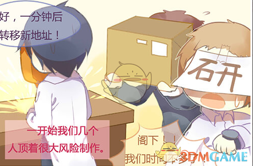 如何评价国产动画电影《哪吒之魔童闹海》？值得到影院去看吗？