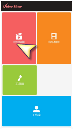 一医院称禁止非医学需要终止妊娠，13 周后部分情况有证明可引产，从法律和医学角度看，医院有这种权利吗？